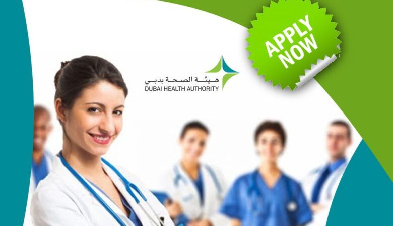 DHA Careers