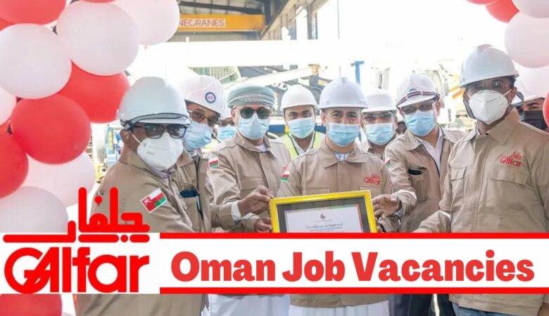 Galfar Oman Oil