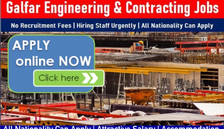 Galfar Careers Qatar: Galfar Al Misnad Vacancy