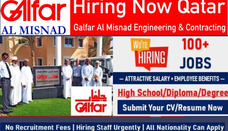 Galfar Qatar Careers: Galfar Qatar Job Vacancy