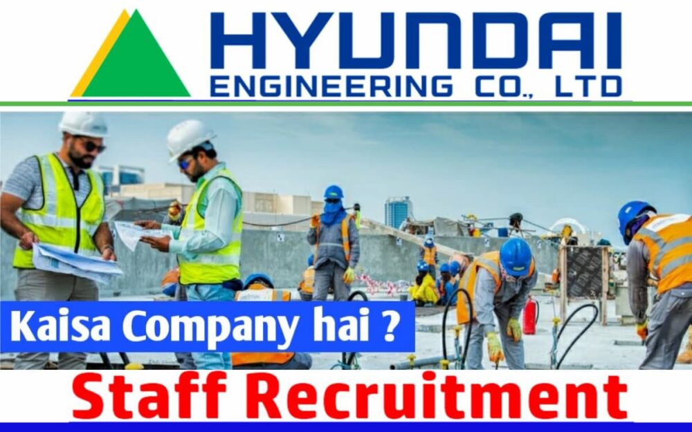 Hyundai Engineering Careers in UAE, KSA, Qatar, Iraq