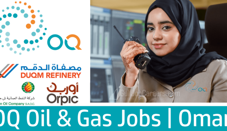 OQ Company Jobs In Oman