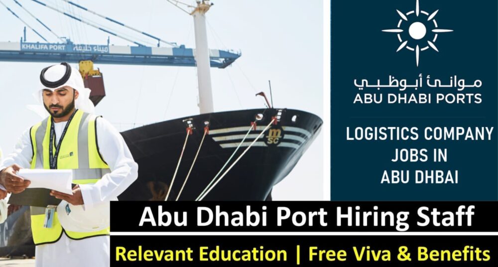 Abu Dhabi Port Careers